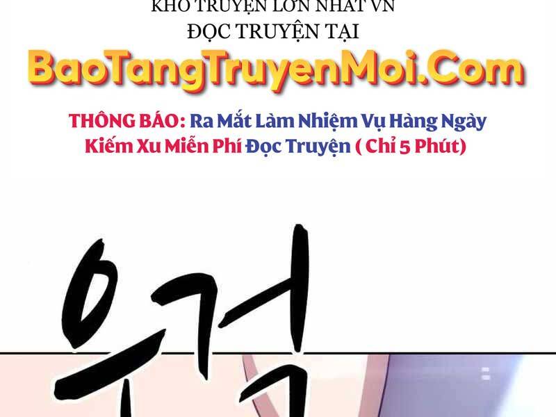 Gậy Gỗ Cấp 99 Chapter 21 - Trang 177