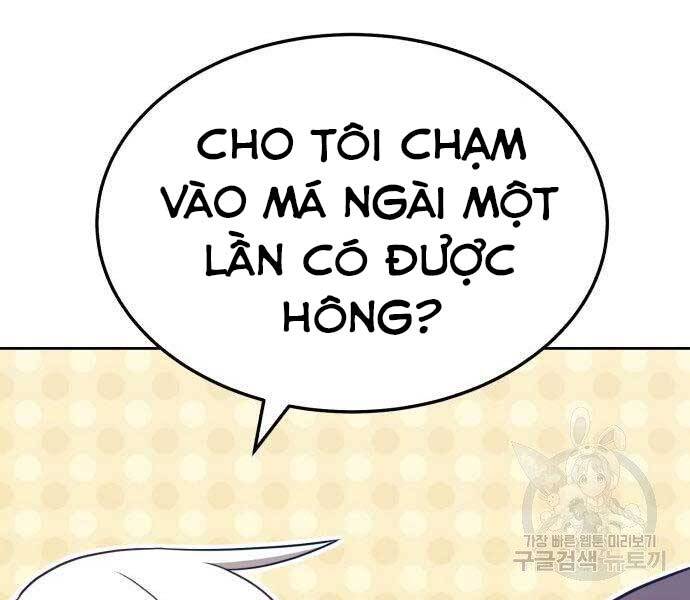 Gậy Gỗ Cấp 99 Chapter 19 - Trang 65