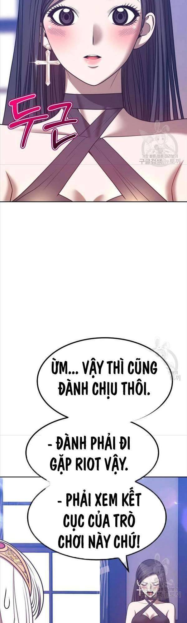 Gậy Gỗ Cấp 99 Chapter 47 - Trang 75