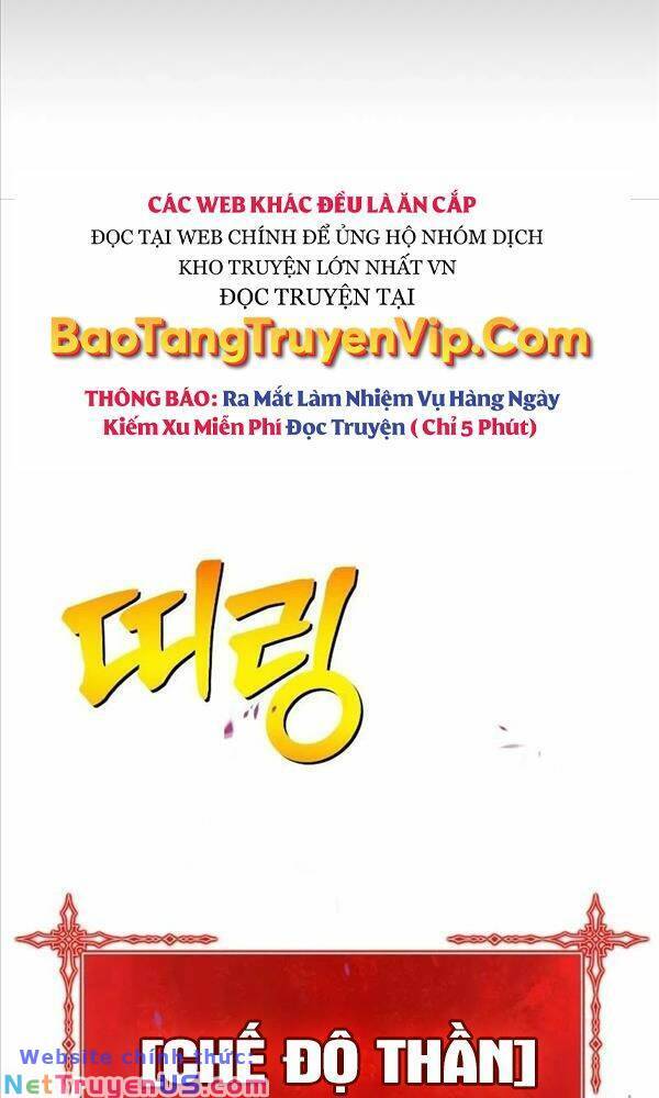 Gậy Gỗ Cấp 99 Chapter 80 - Trang 16