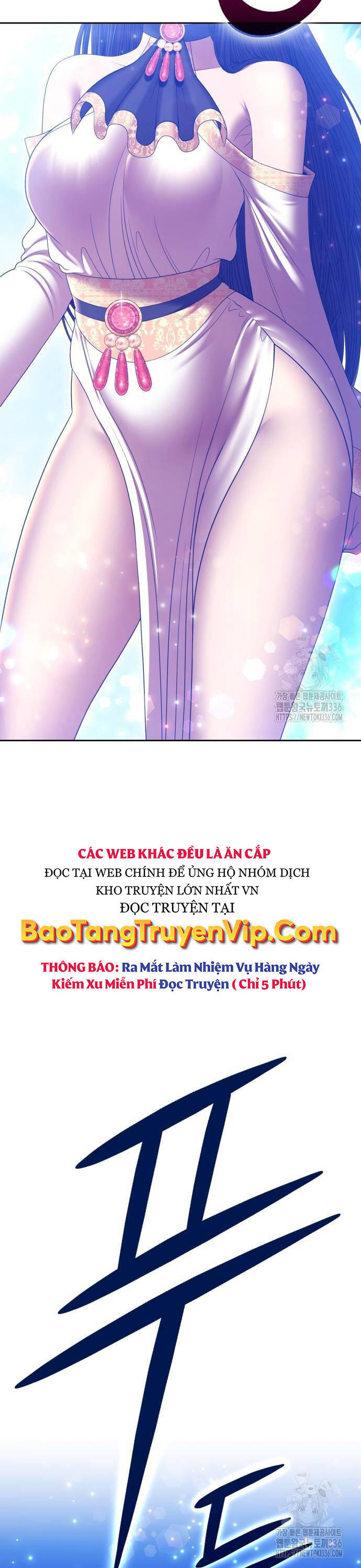 Gậy Gỗ Cấp 99 Chapter 100 - Trang 7