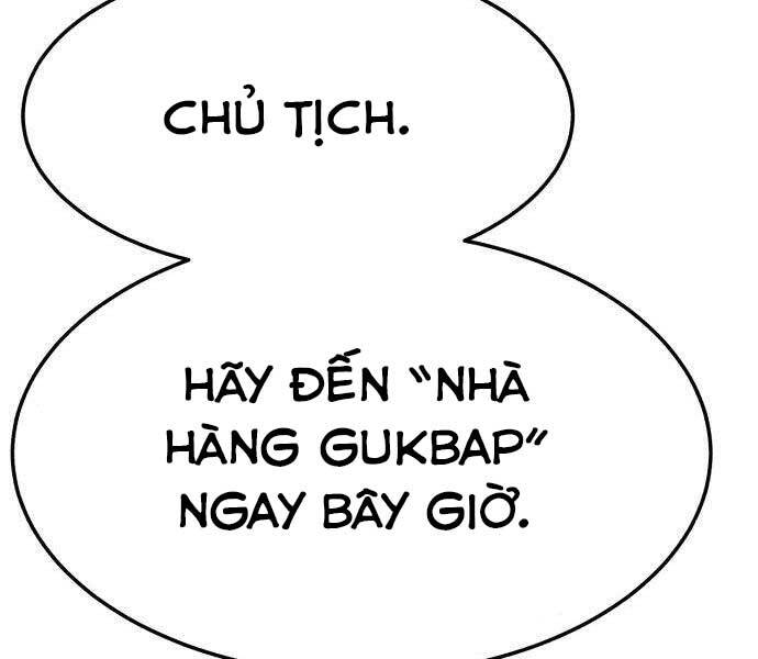 Gậy Gỗ Cấp 99 Chapter 22 - Trang 224