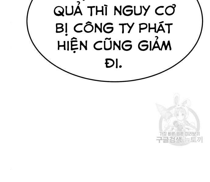 Gậy Gỗ Cấp 99 Chapter 24.5 - Trang 127