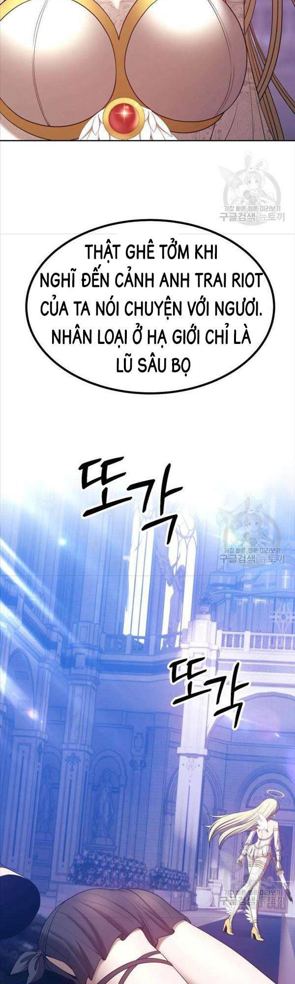 Gậy Gỗ Cấp 99 Chapter 50 - Trang 2