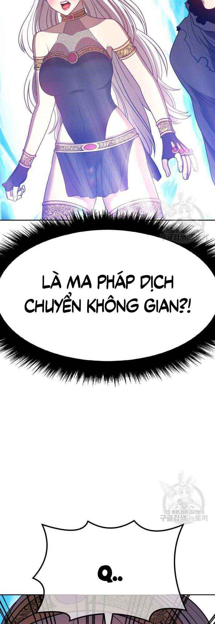 Gậy Gỗ Cấp 99 Chapter 38 - Trang 59