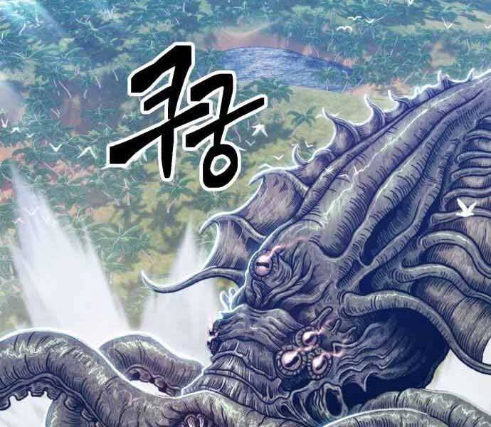 Gậy Gỗ Cấp 99 Chapter 26.5 - Trang 169