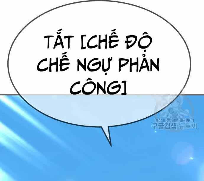 Gậy Gỗ Cấp 99 Chapter 29 - Trang 74