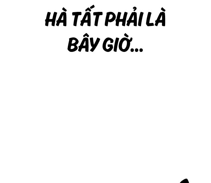 Gậy Gỗ Cấp 99 Chapter 92.5 - Trang 262