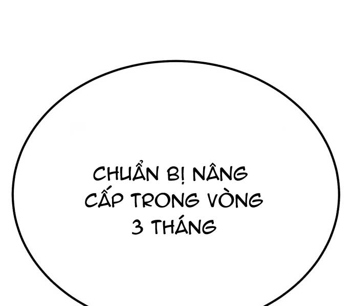 Gậy Gỗ Cấp 99 Chapter 85.5 - Trang 164