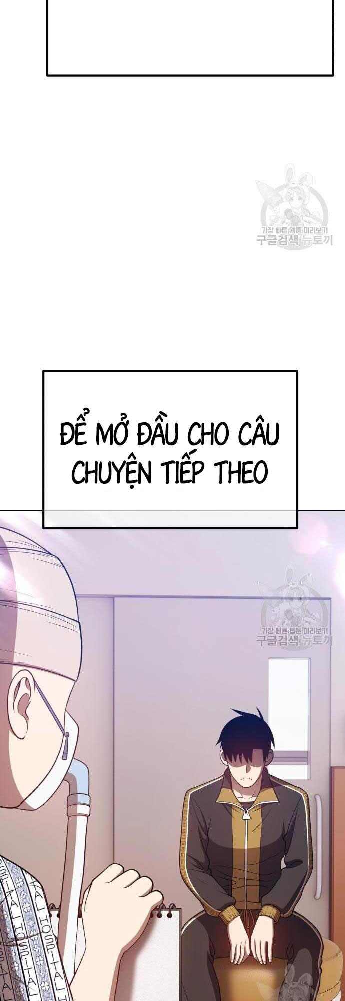 Gậy Gỗ Cấp 99 Chapter 35 - Trang 63