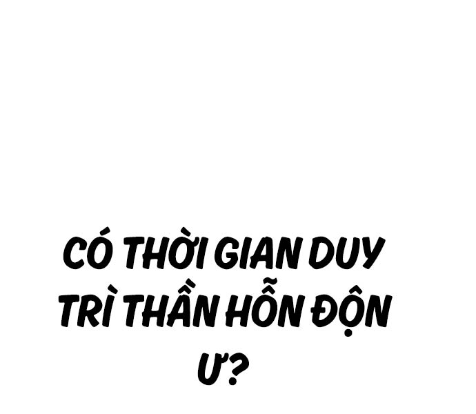 Gậy Gỗ Cấp 99 Chapter 92.5 - Trang 258