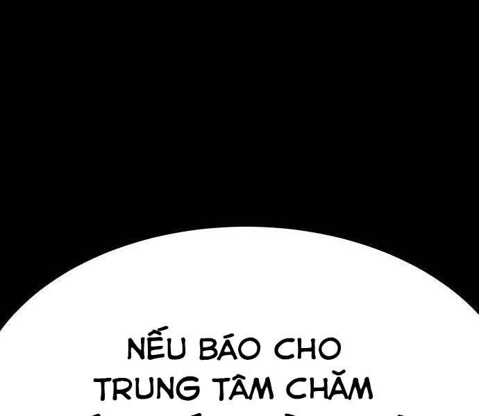 Gậy Gỗ Cấp 99 Chapter 22 - Trang 176