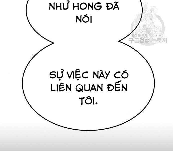 Gậy Gỗ Cấp 99 Chapter 22 - Trang 121