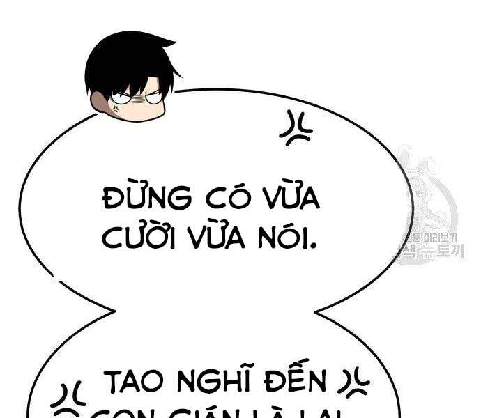 Gậy Gỗ Cấp 99 Chapter 18.5 - Trang 199