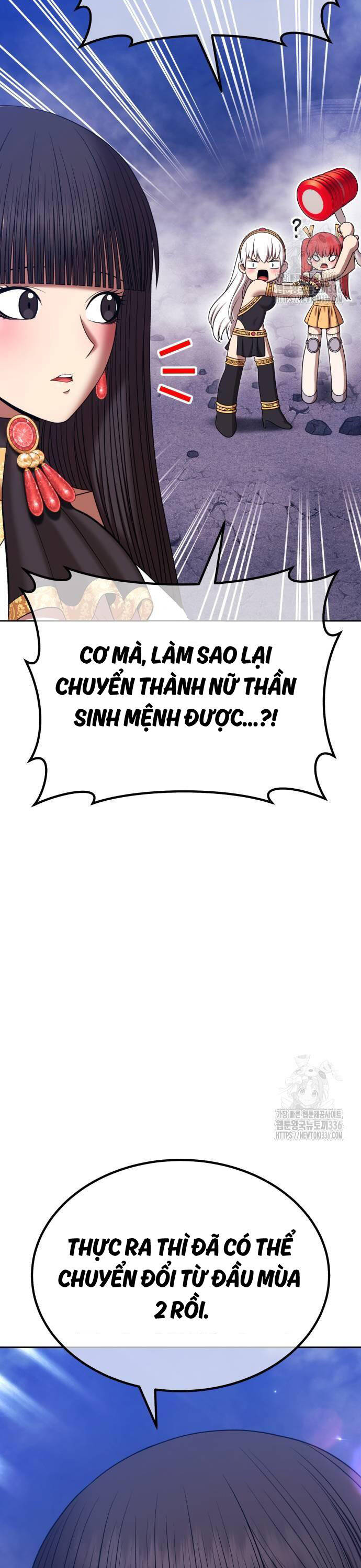 Gậy Gỗ Cấp 99 Chapter 100 - Trang 93