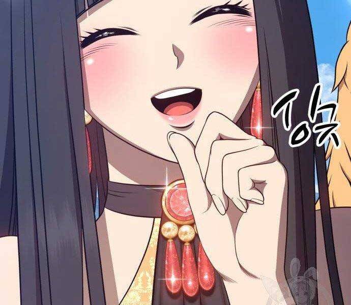 Gậy Gỗ Cấp 99 Chapter 16 - Trang 154