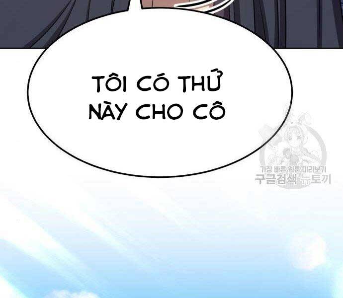 Gậy Gỗ Cấp 99 Chapter 16.5 - Trang 223