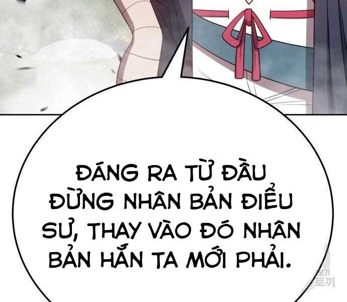 Gậy Gỗ Cấp 99 Chapter 19 - Trang 45