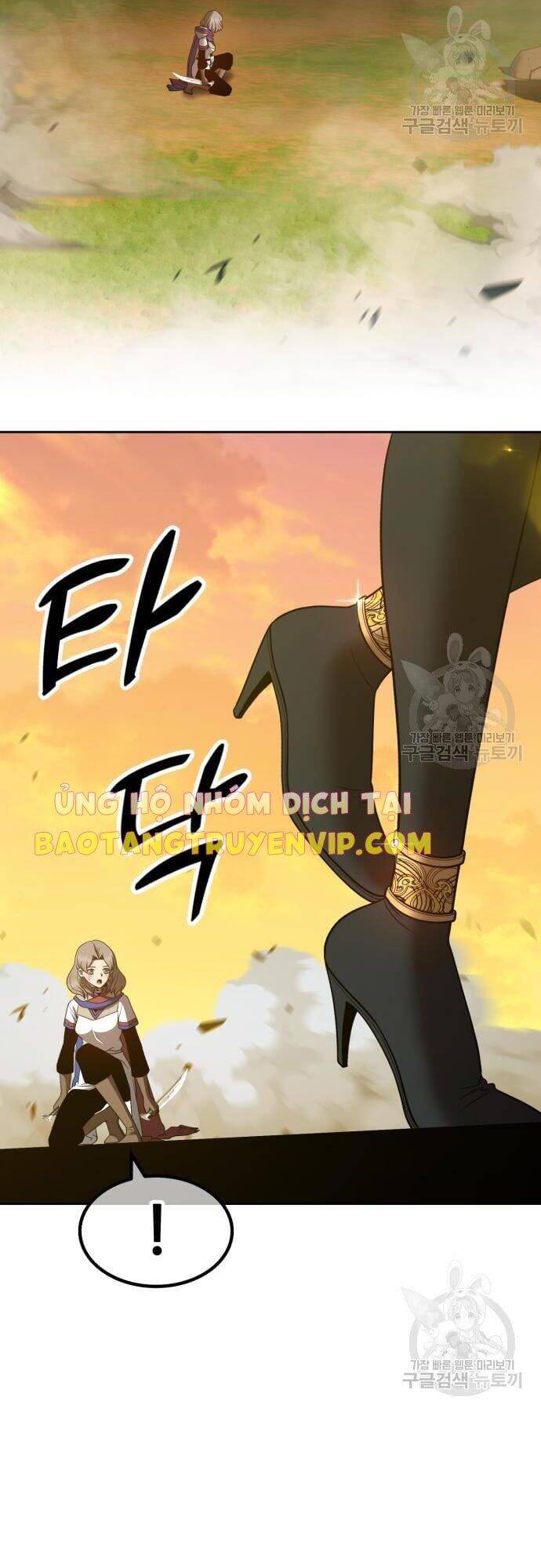 Gậy Gỗ Cấp 99 Chapter 43 - Trang 91