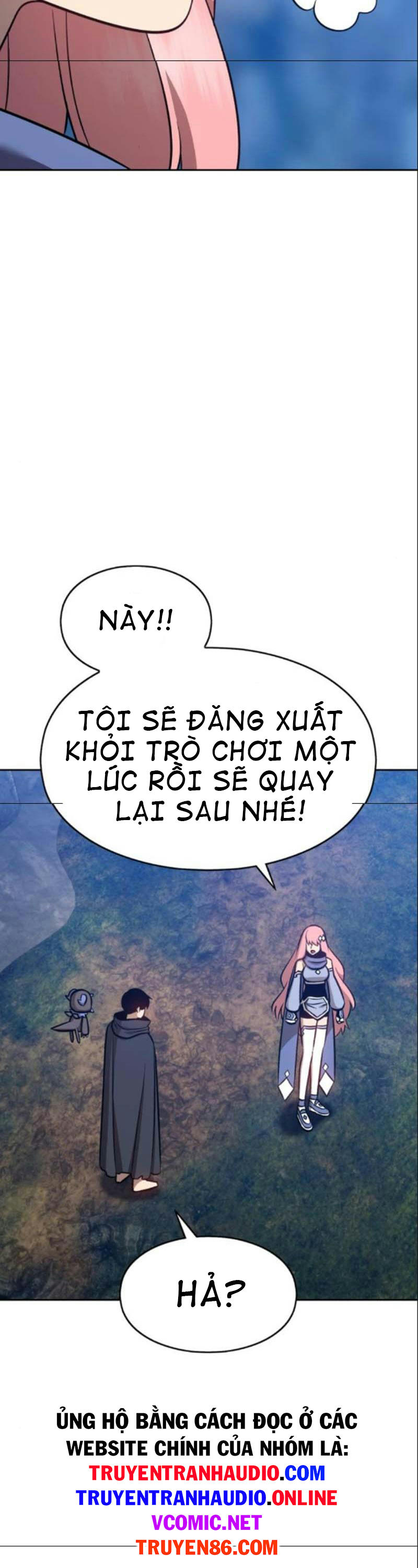 Gậy Gỗ Cấp 99 Chapter 6.5 - Trang 17