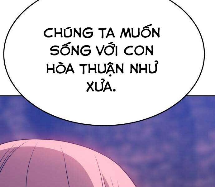 Gậy Gỗ Cấp 99 Chapter 18 - Trang 244