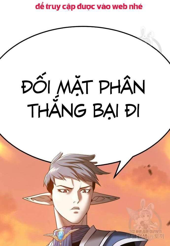 Gậy Gỗ Cấp 99 Chapter 41.6 - Trang 96