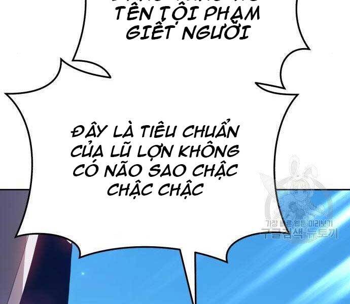 Gậy Gỗ Cấp 99 Chapter 16.5 - Trang 42