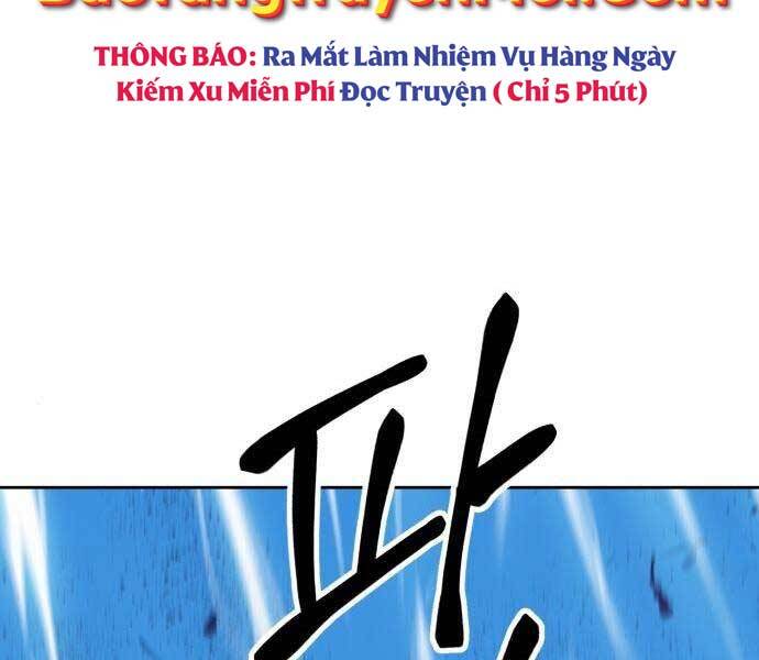 Gậy Gỗ Cấp 99 Chapter 18.5 - Trang 44