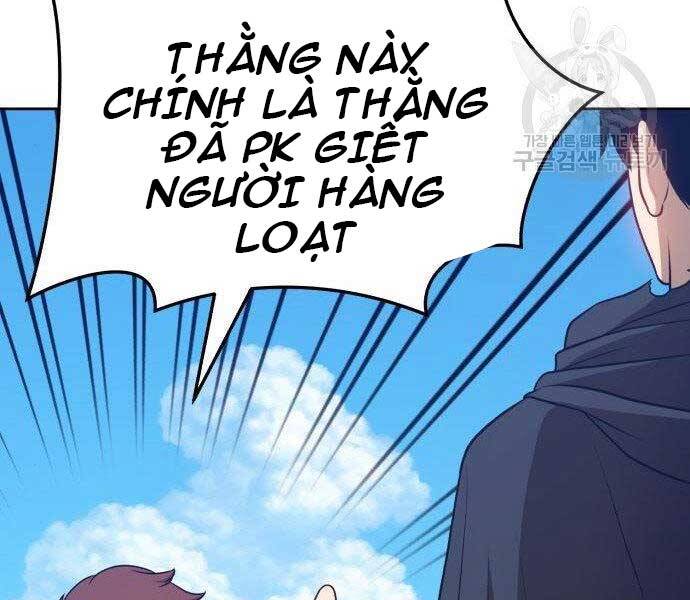 Gậy Gỗ Cấp 99 Chapter 16.5 - Trang 39