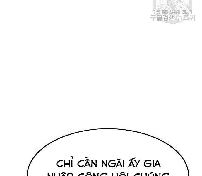 Gậy Gỗ Cấp 99 Chapter 16.5 - Trang 59