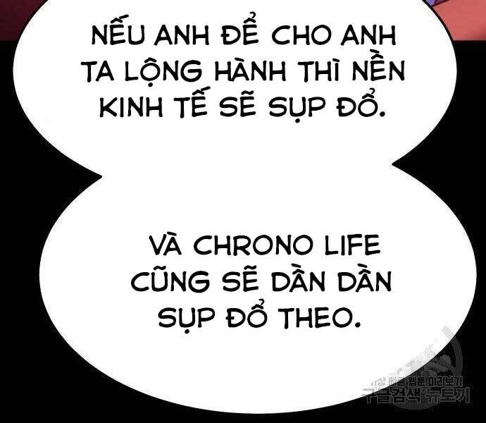 Gậy Gỗ Cấp 99 Chapter 22 - Trang 159