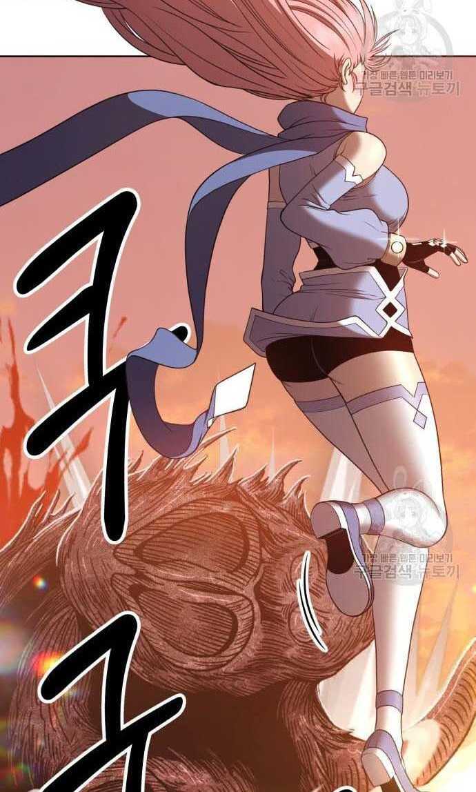 Gậy Gỗ Cấp 99 Chapter 33 - Trang 34