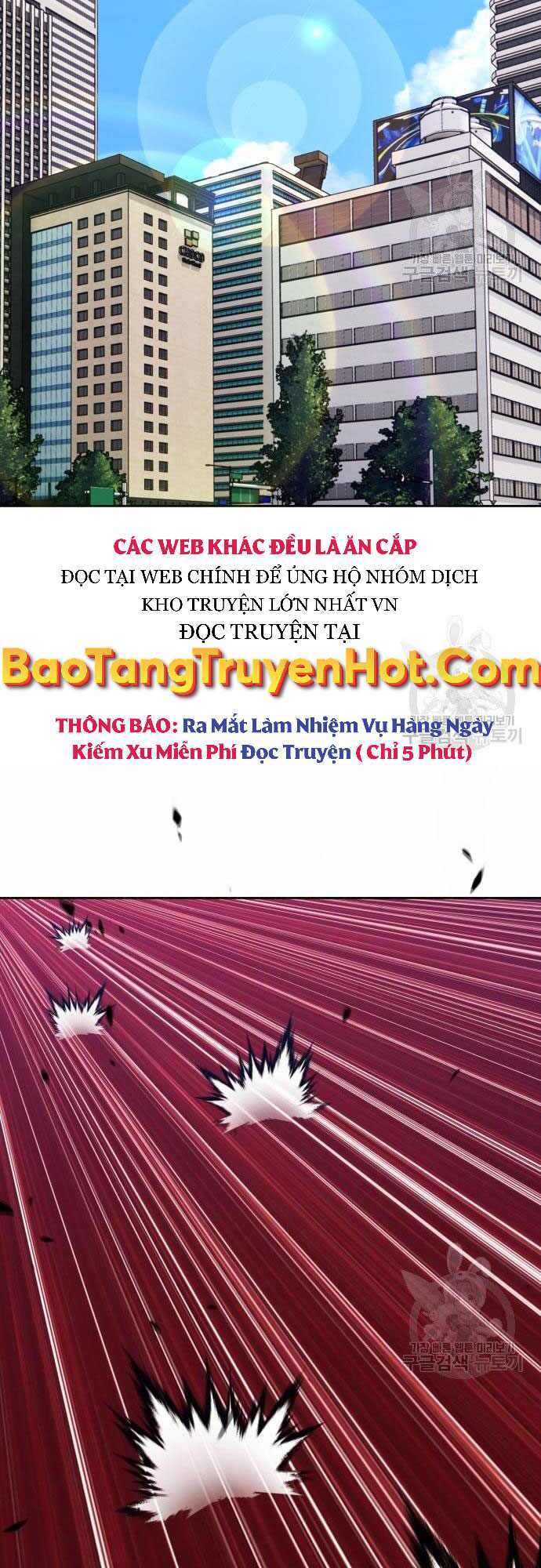 Gậy Gỗ Cấp 99 Chapter 35 - Trang 70