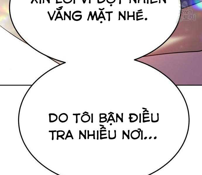 Gậy Gỗ Cấp 99 Chapter 24.5 - Trang 32