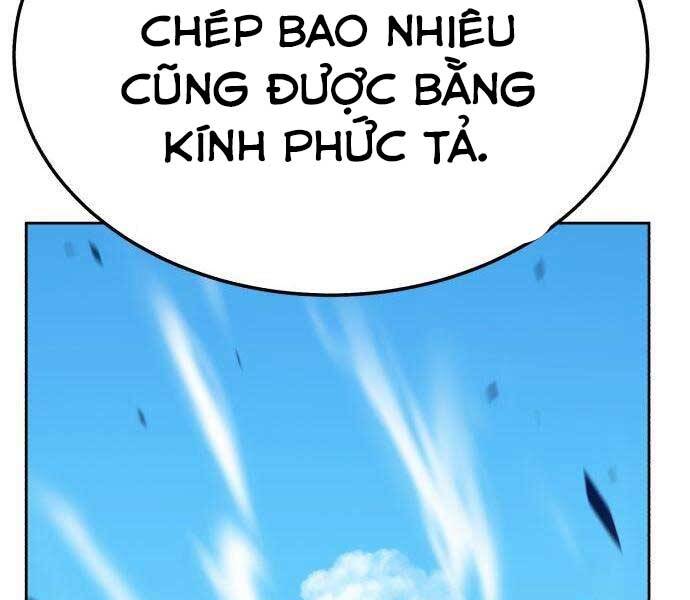 Gậy Gỗ Cấp 99 Chapter 18.5 - Trang 124