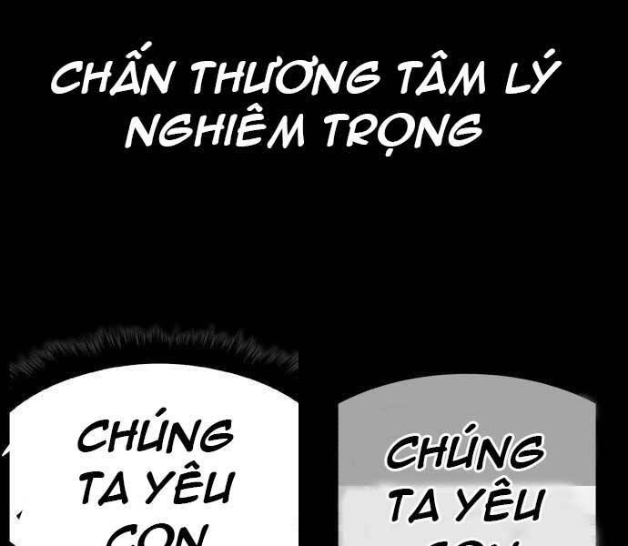 Gậy Gỗ Cấp 99 Chapter 18 - Trang 164