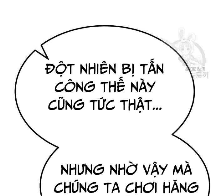 Gậy Gỗ Cấp 99 Chapter 29 - Trang 147