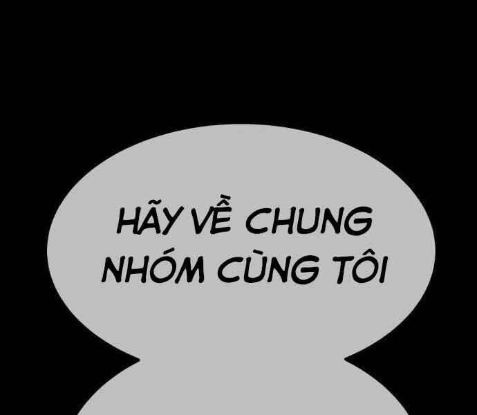 Gậy Gỗ Cấp 99 Chapter 26.5 - Trang 267