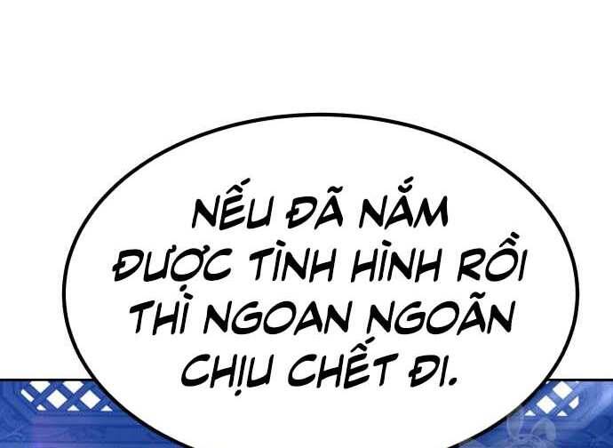 Gậy Gỗ Cấp 99 Chapter 31.5 - Trang 254