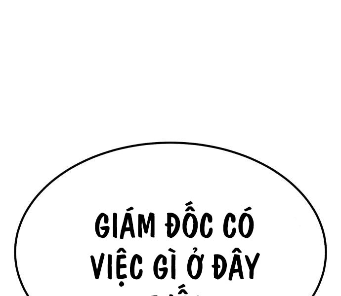 Gậy Gỗ Cấp 99 Chapter 93.5 - Trang 129