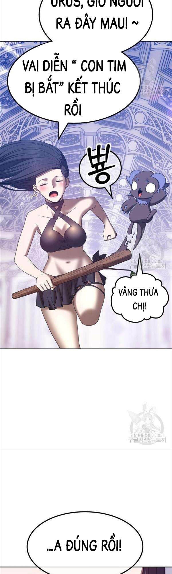 Gậy Gỗ Cấp 99 Chapter 50 - Trang 88