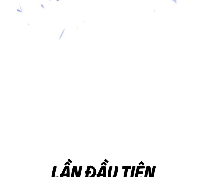 Gậy Gỗ Cấp 99 Chapter 92.5 - Trang 293