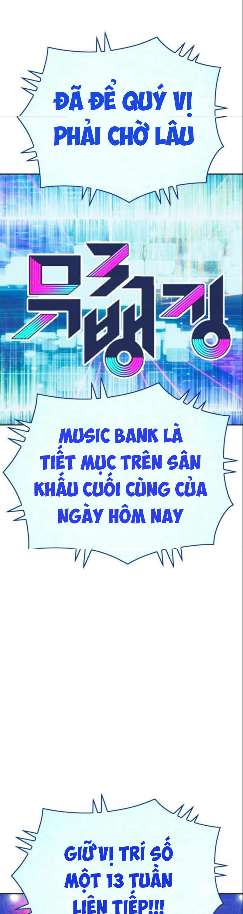 Gậy Gỗ Cấp 99 Chapter 6.5 - Trang 40