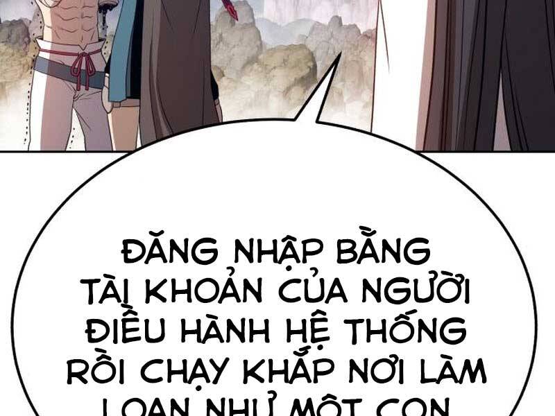 Gậy Gỗ Cấp 99 Chapter 23 - Trang 34