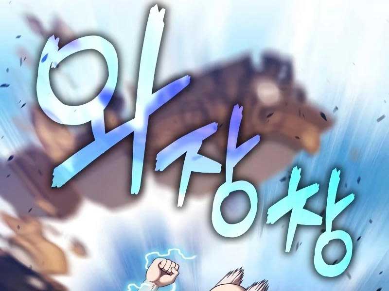 Gậy Gỗ Cấp 99 Chapter 83.6 - Trang 12