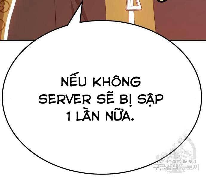 Gậy Gỗ Cấp 99 Chapter 22 - Trang 227