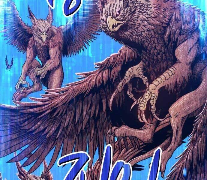 Gậy Gỗ Cấp 99 Chapter 18.5 - Trang 48