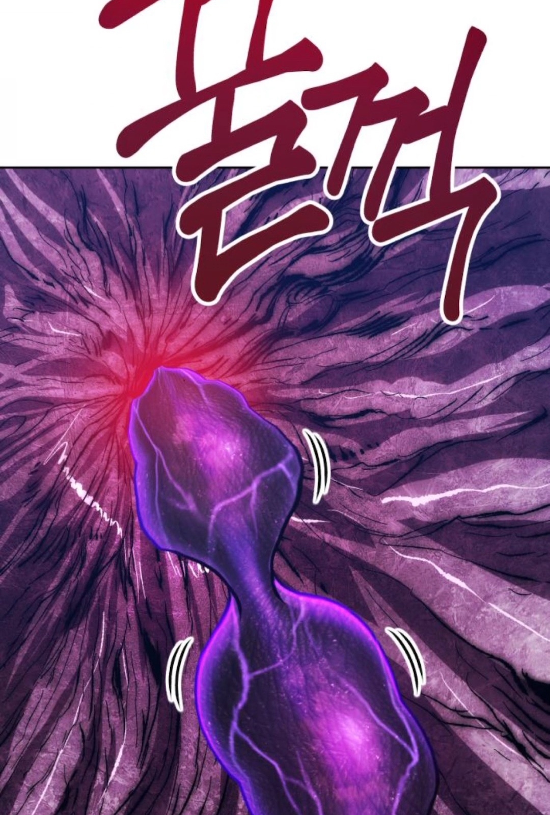 Gậy Gỗ Cấp 99 Chapter 12.5 - Trang 100