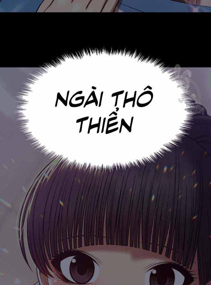 Gậy Gỗ Cấp 99 Chapter 36.6 - Trang 43