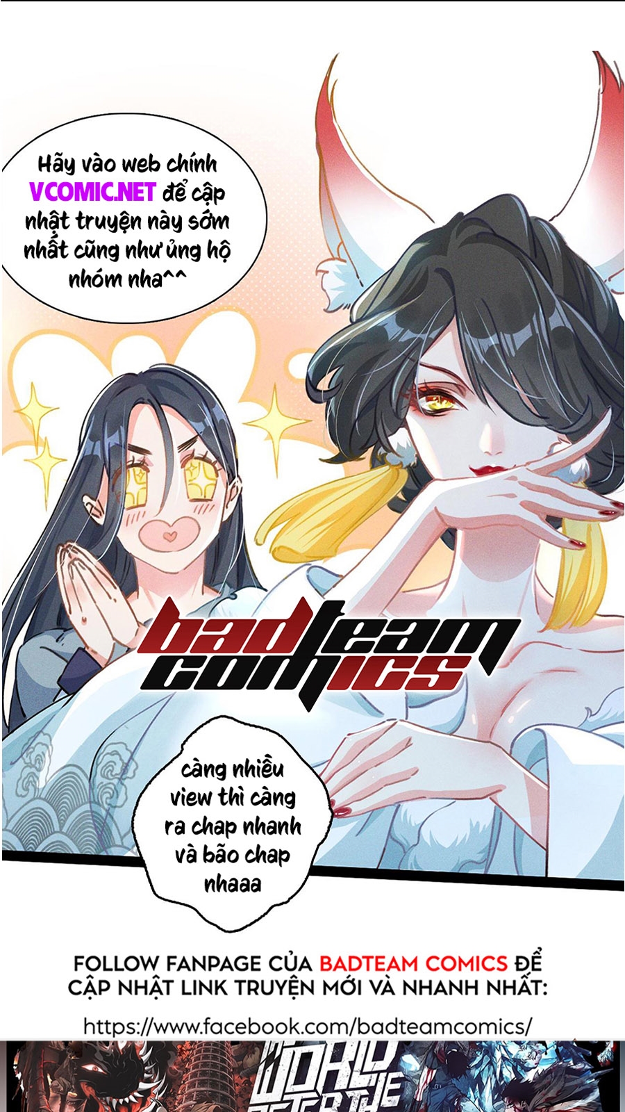 Gậy Gỗ Cấp 99 Chapter 14 - Trang 1